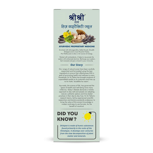 Sri sri tattva his vitality juice